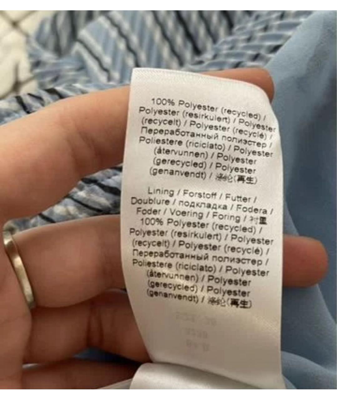 GANNI Голубая полиэстеровая юбка миди, фото 8