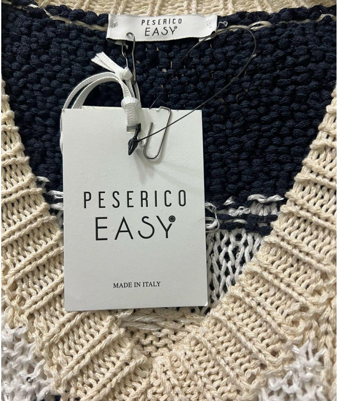 PESERICO Хлопковая жилетка, фото 5