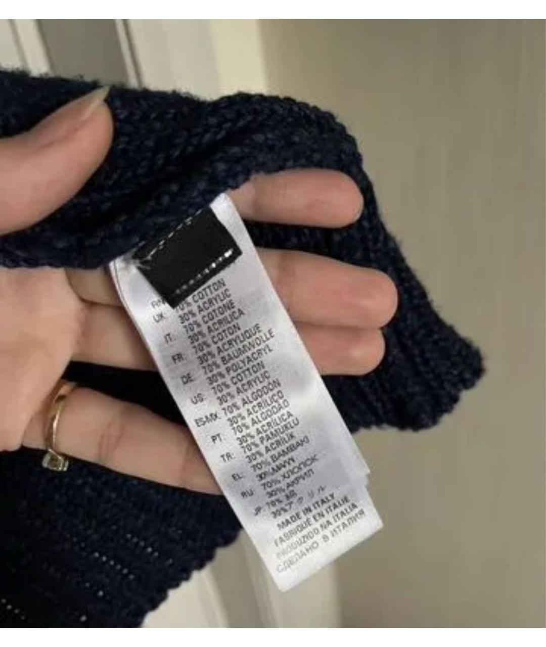 DIESEL Темно-синий хлопковый кардиган, фото 8