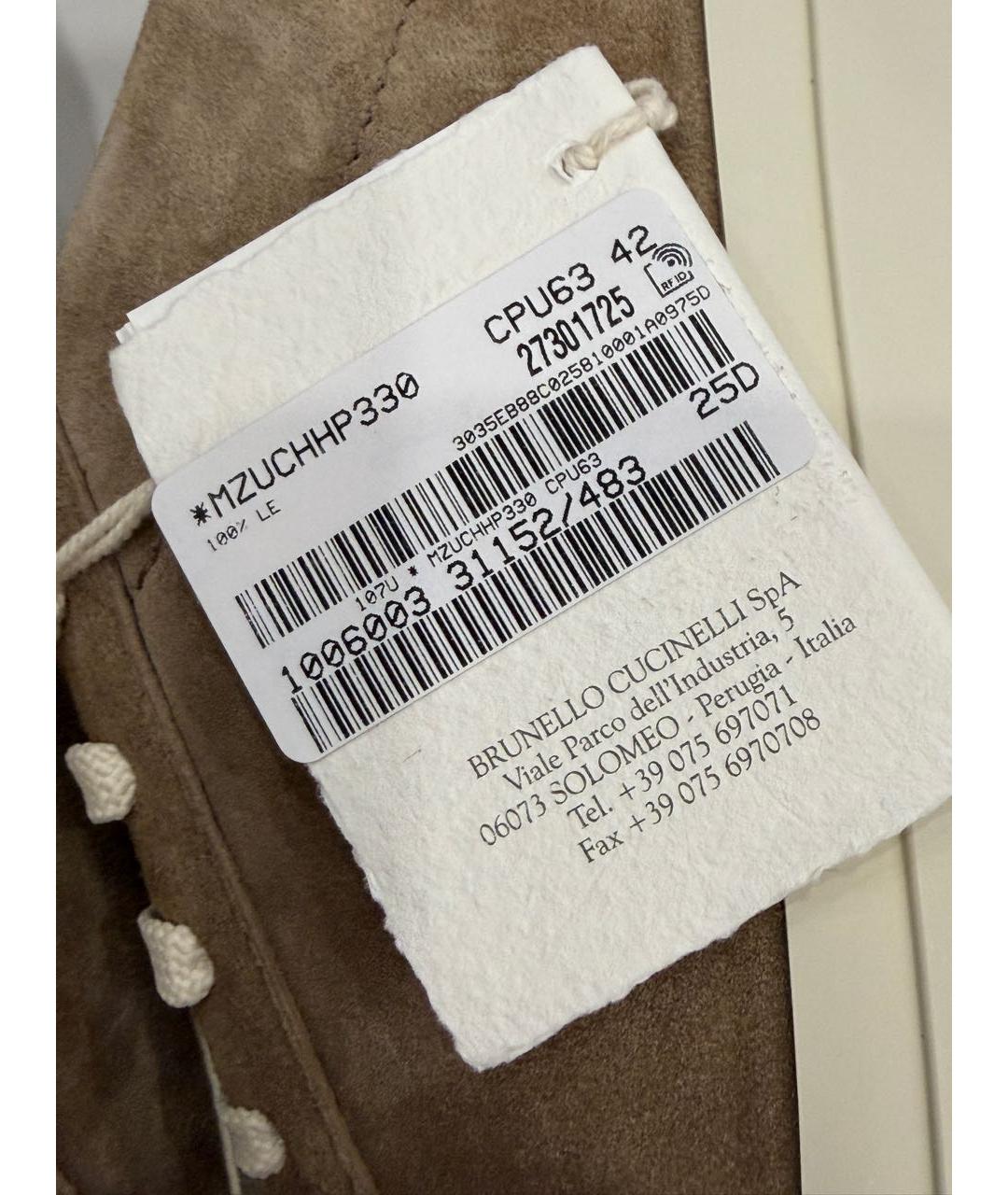BRUNELLO CUCINELLI Бежевые замшевые низкие кроссовки / кеды, фото 4