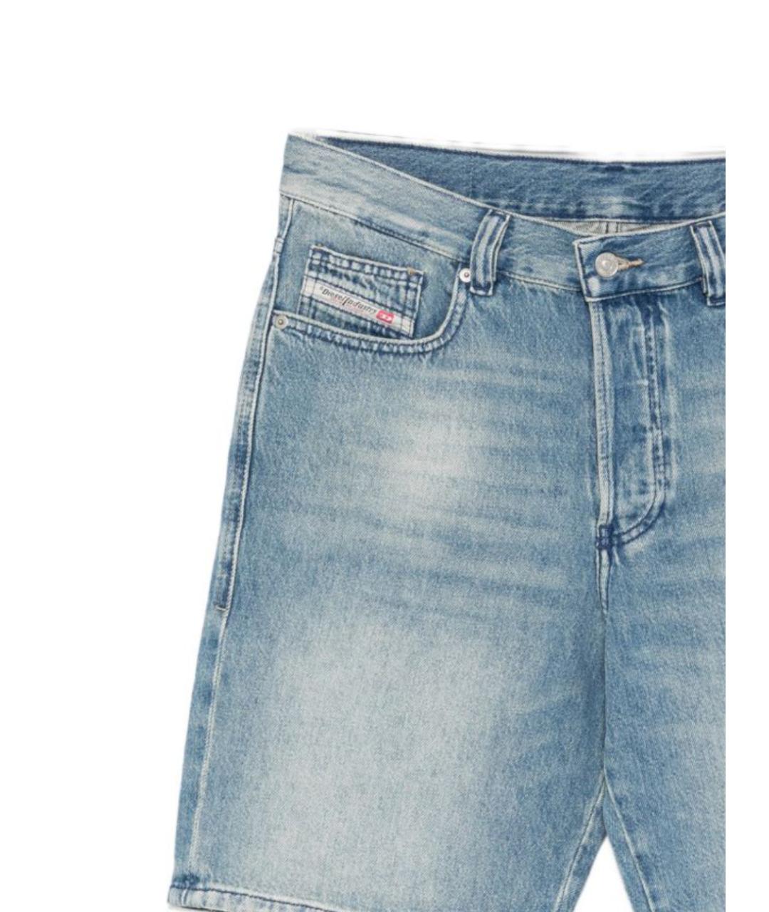 DIESEL Голубые шорты, фото 2