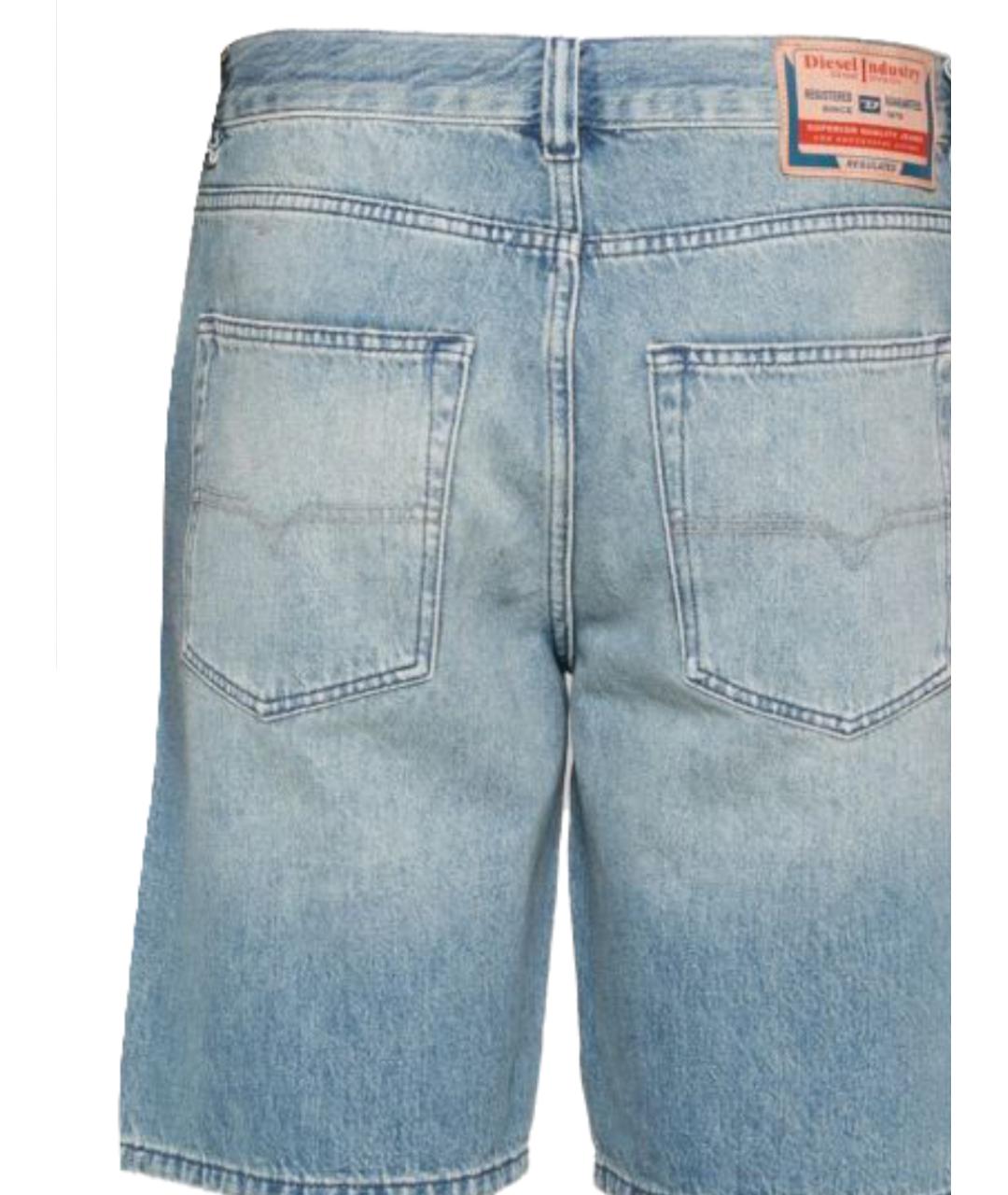 DIESEL Голубые шорты, фото 3