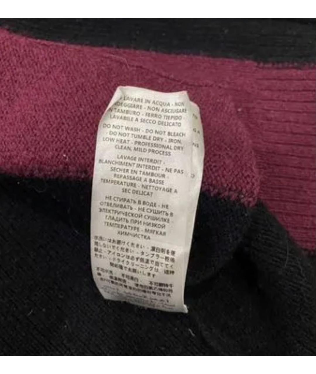 STELLA MCCARTNEY Бордовый шерстяной кардиган, фото 7