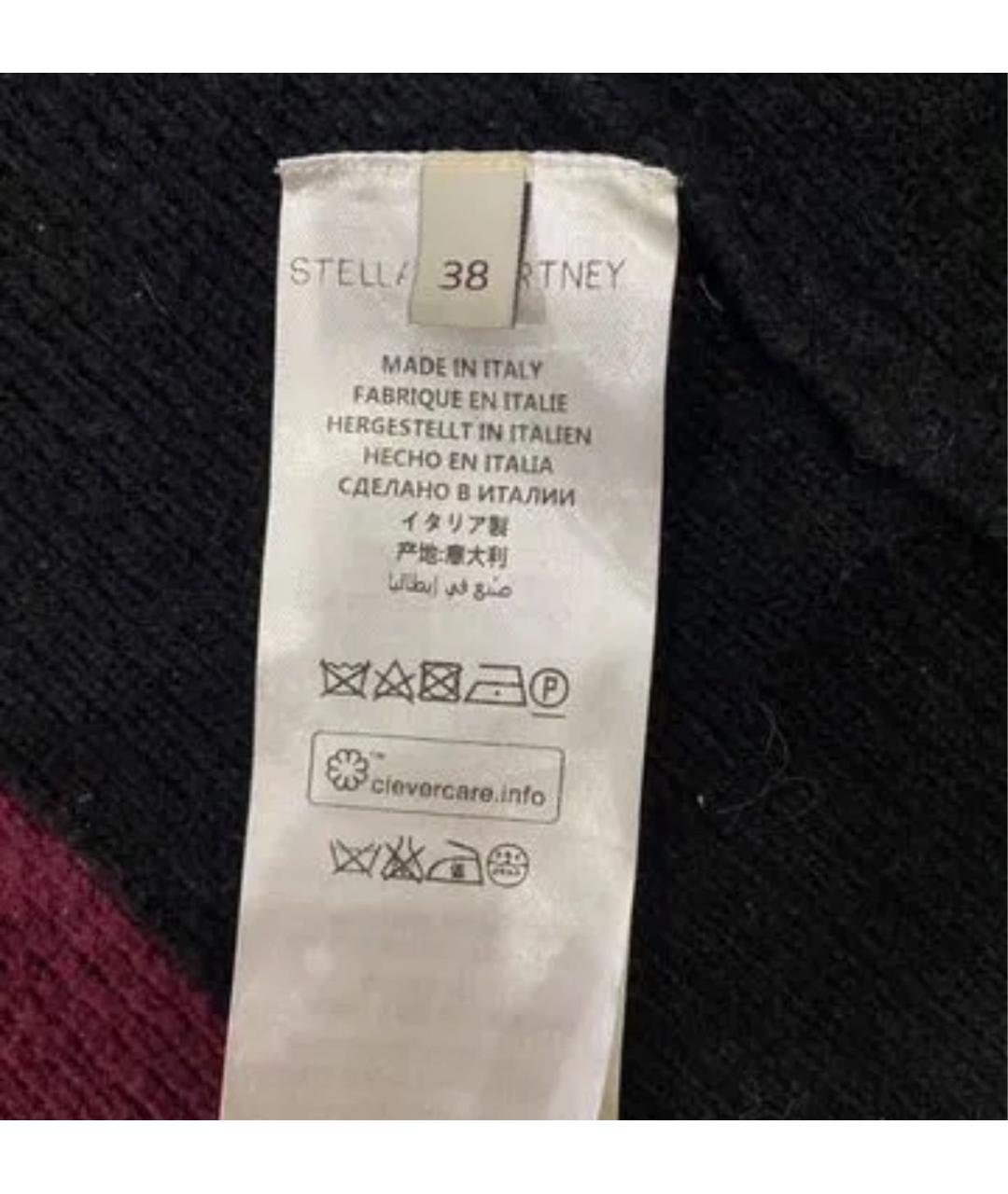 STELLA MCCARTNEY Бордовый шерстяной кардиган, фото 6