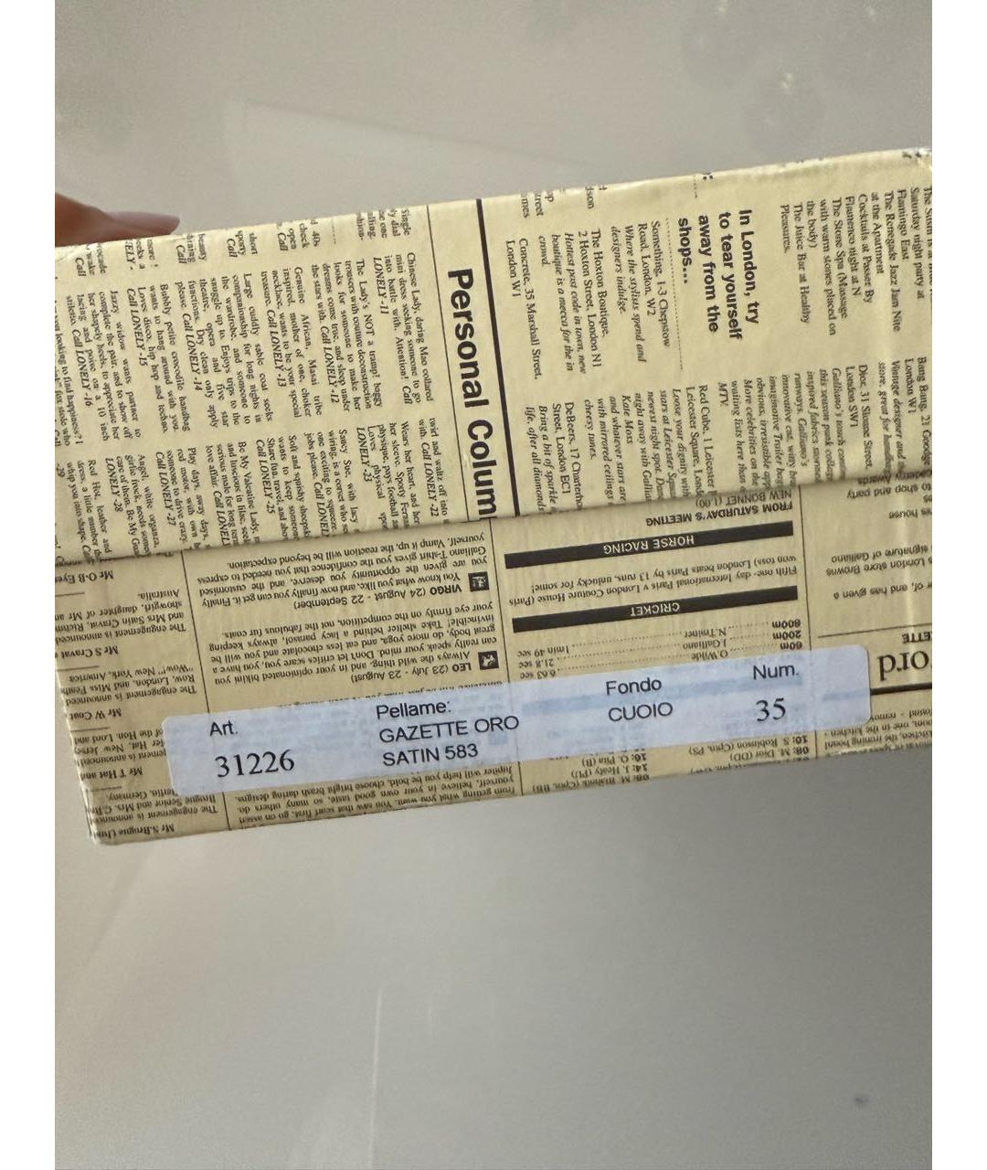 JOHN GALLIANO Кожаные балетки, фото 5