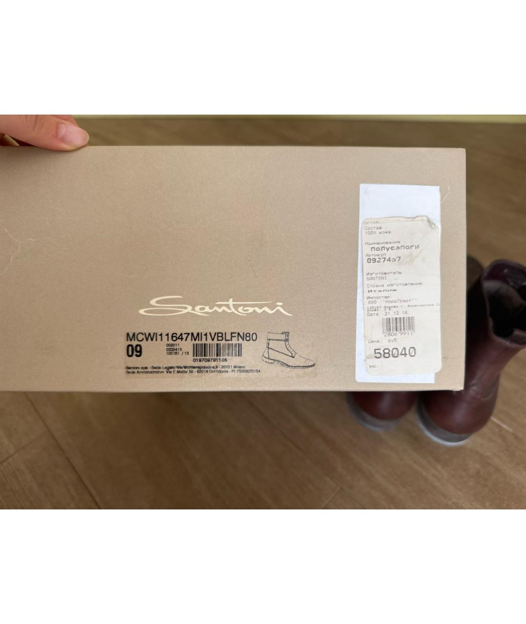 SANTONI Бордовые кожаные высокие ботинки, фото 7