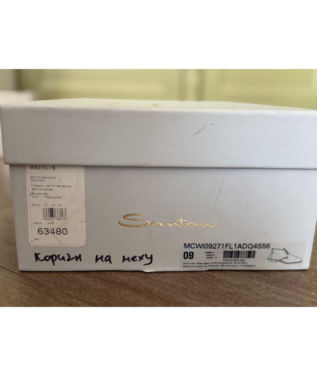 SANTONI Бордовые кожаные низкие ботинки, фото 5