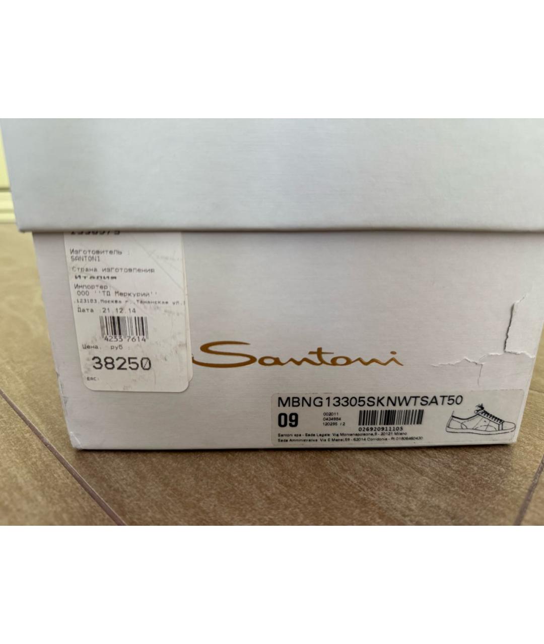 SANTONI Коричневые кожаные низкие ботинки, фото 8