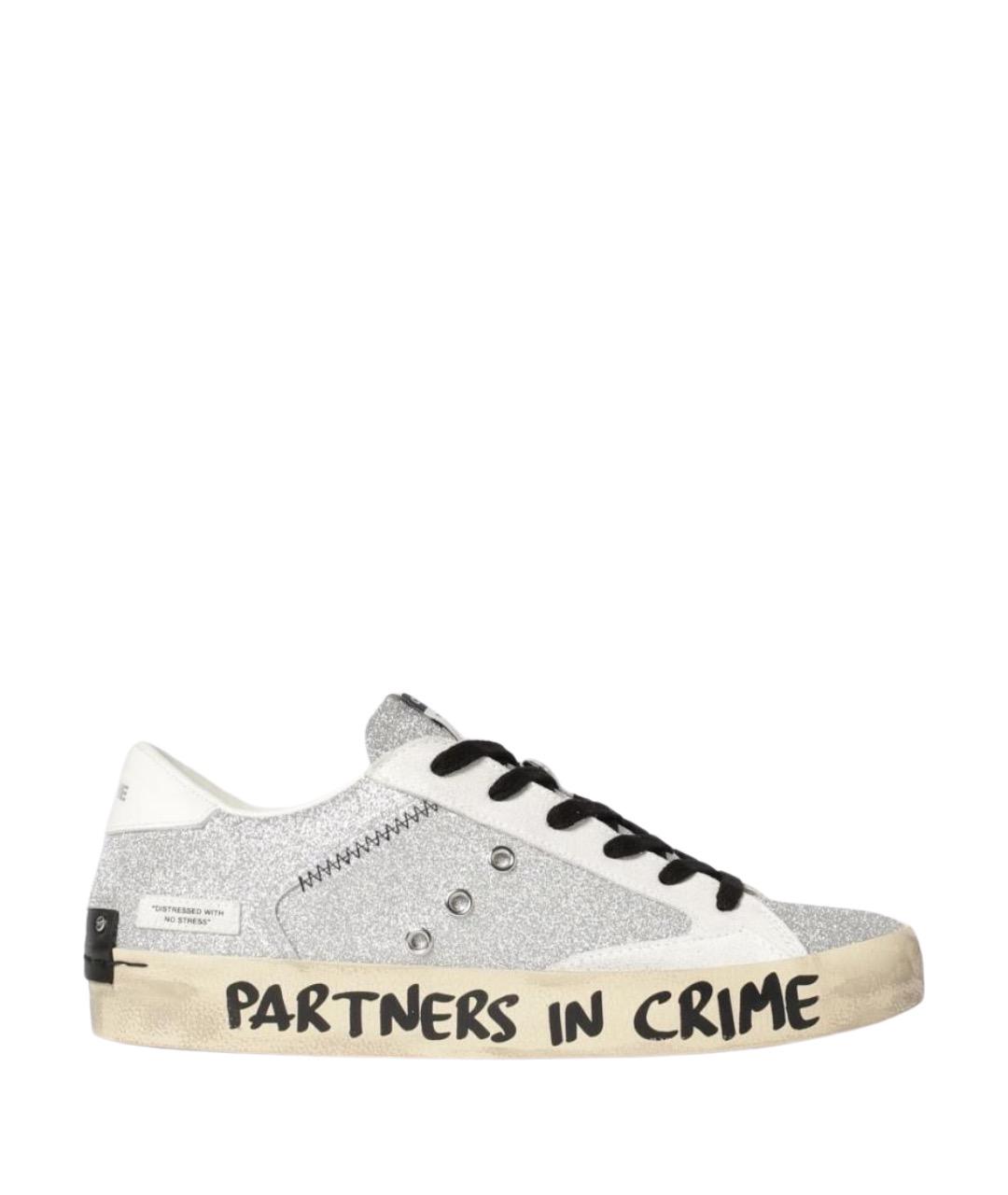 CRIME LONDON Серебряные текстильные кеды, фото 1
