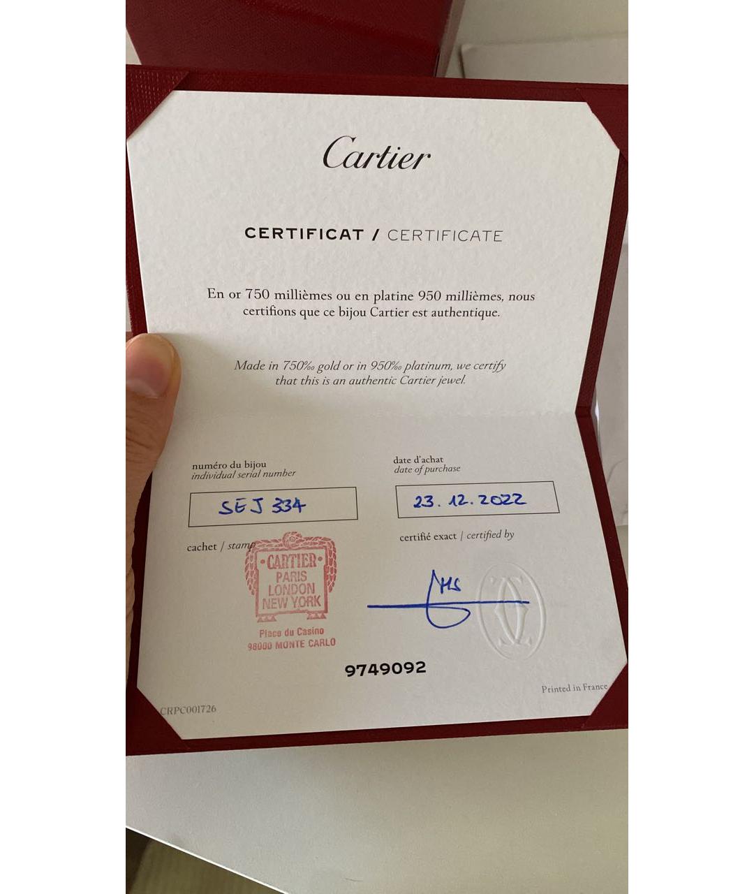 CARTIER Серебряное кольцо из белого золота, фото 5