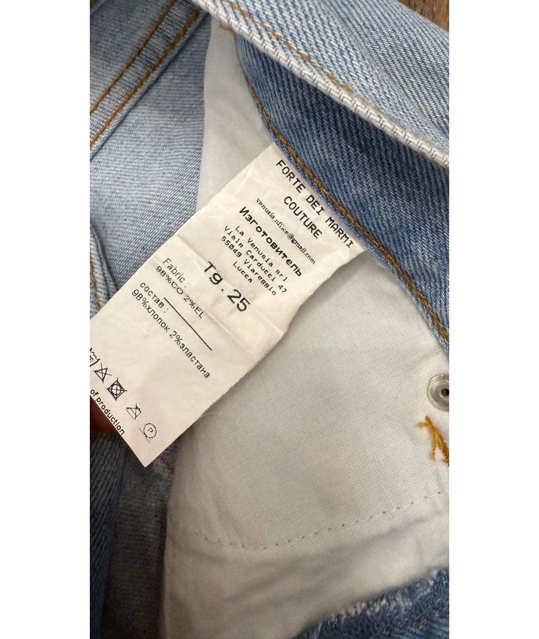 FORTE COUTURE Голубые хлопко-эластановые джинсы клеш, фото 6