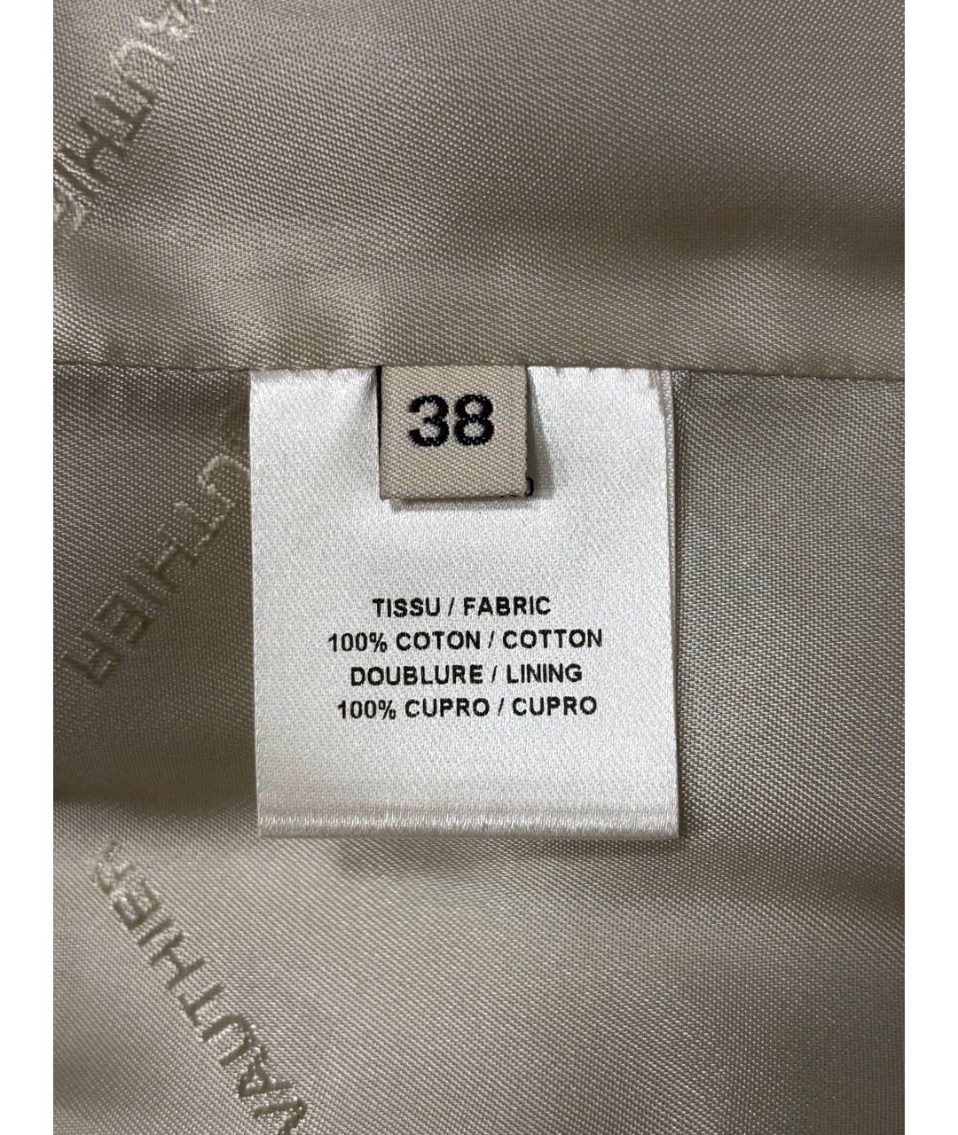 ALEXANDRE VAUTHIER Бежевый тренч/плащ, фото 4