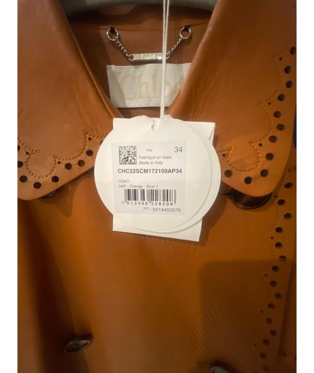 CHLOE Оранжевое кожаное пальто, фото 3