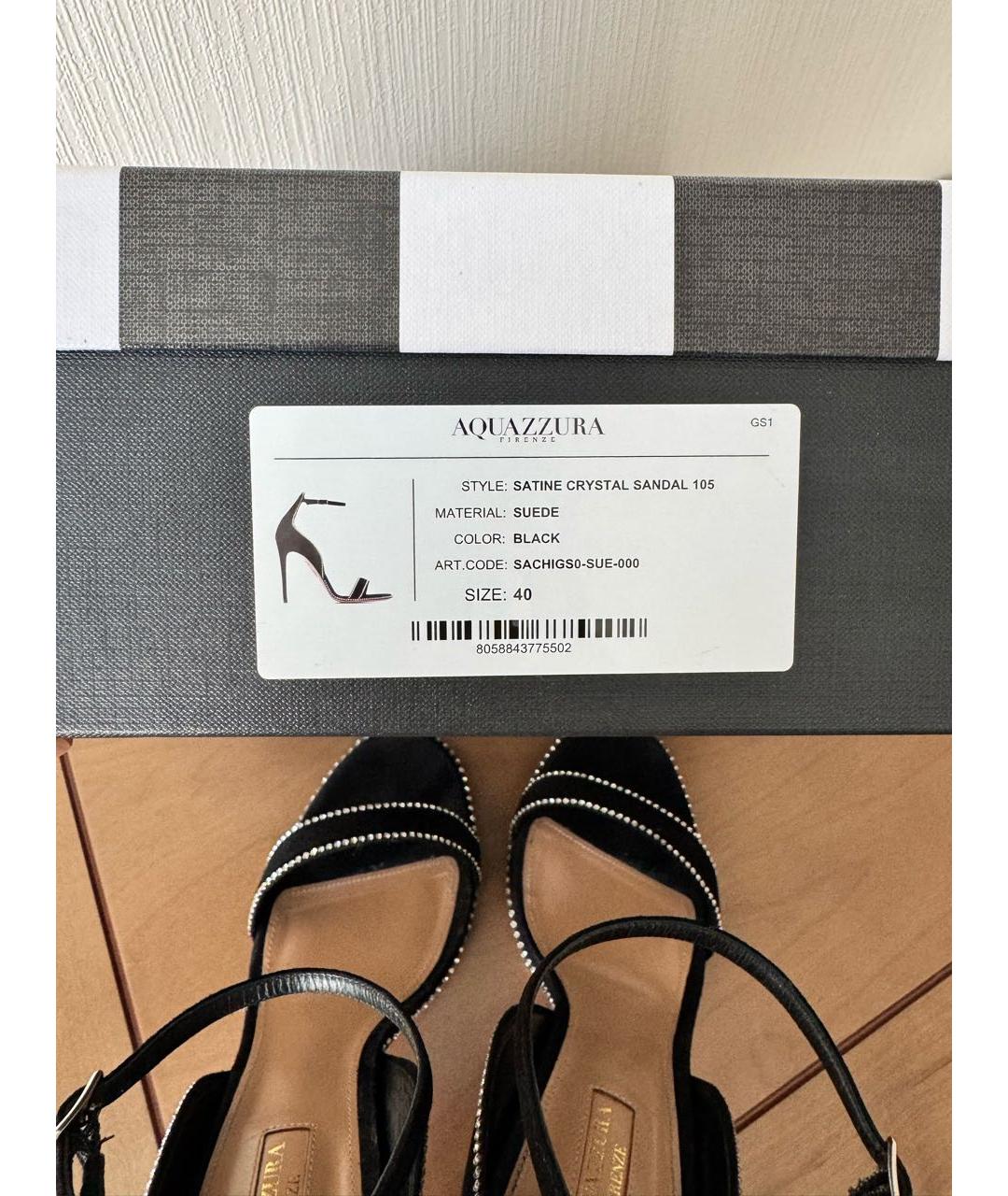 AQUAZZURA Черные замшевые босоножки, фото 5