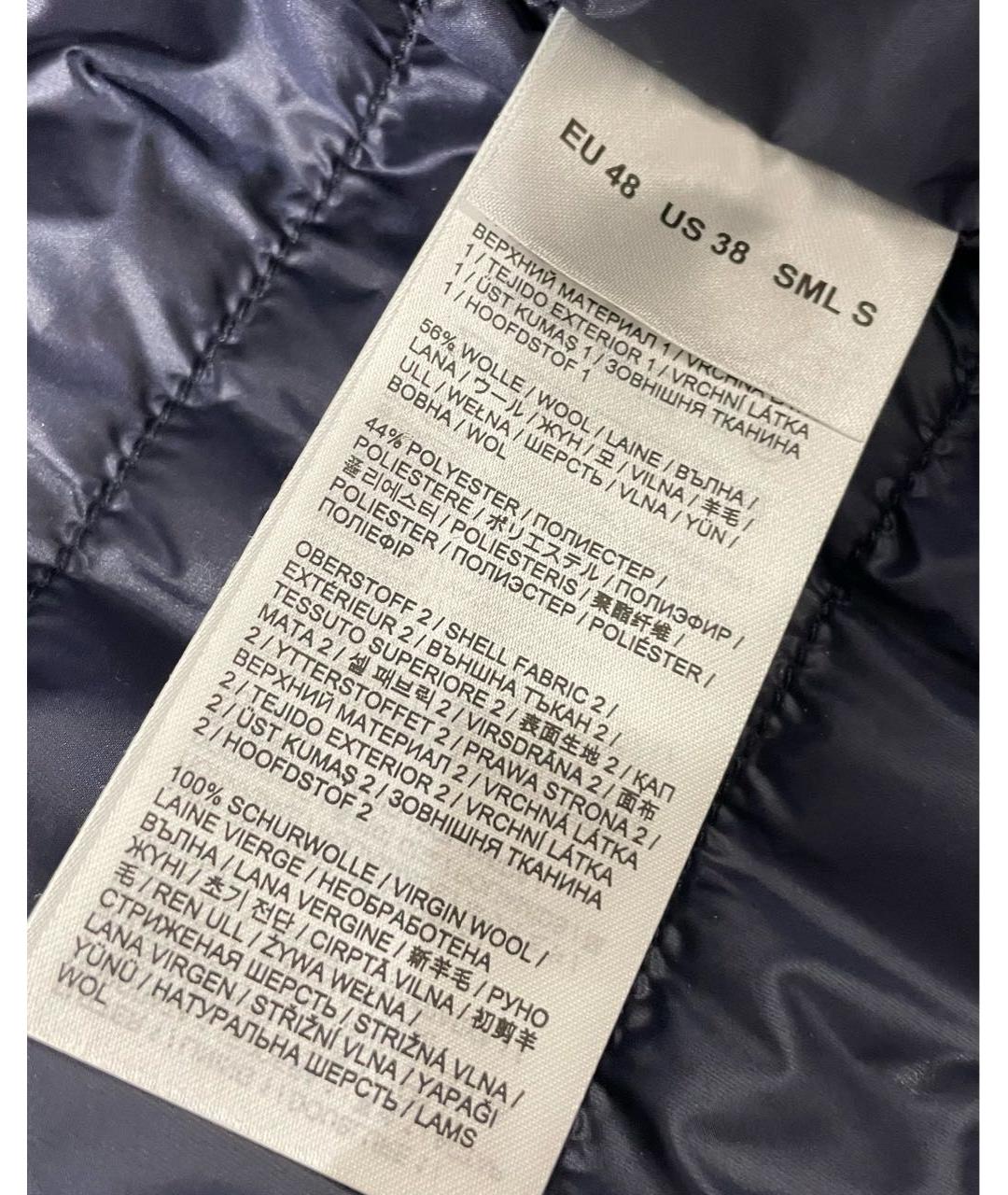 BOGNER Шерстяная куртка, фото 5