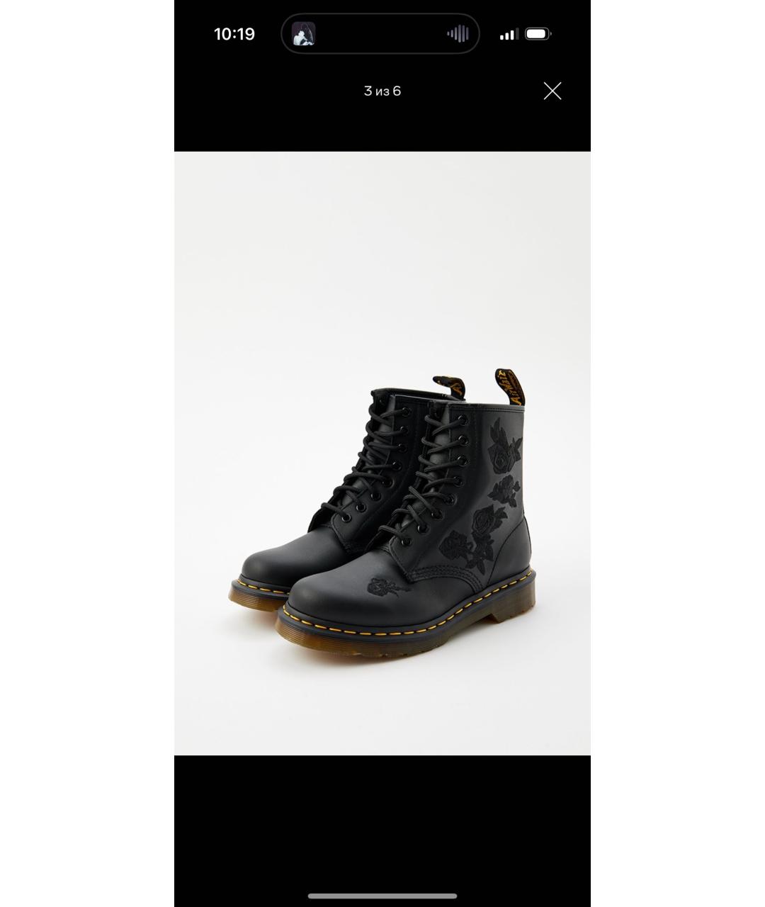 DR. MARTENS Черные кожаные ботинки, фото 4