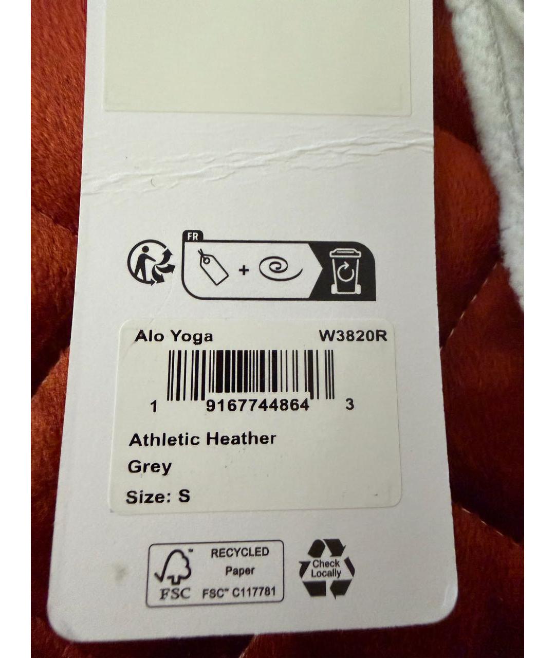 ALO YOGA Серый джемпер / свитер, фото 5