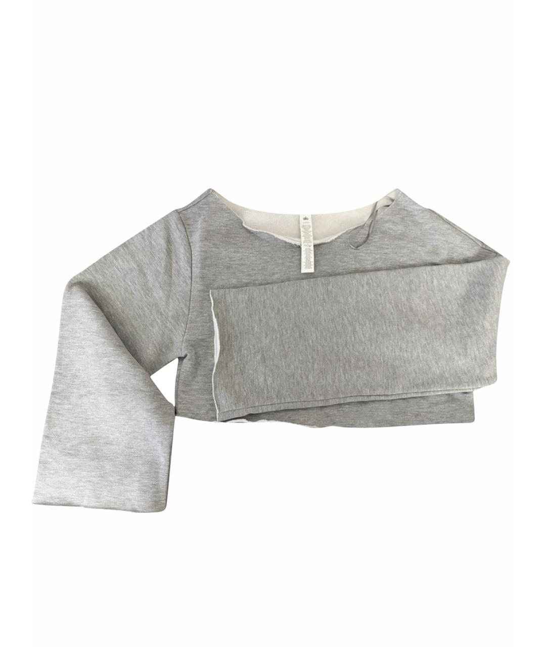 ALO YOGA Серый джемпер / свитер, фото 1