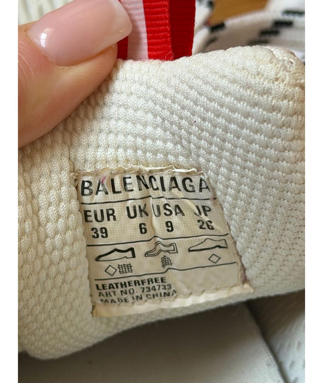 BALENCIAGA Белые синтетические кроссовки, фото 5