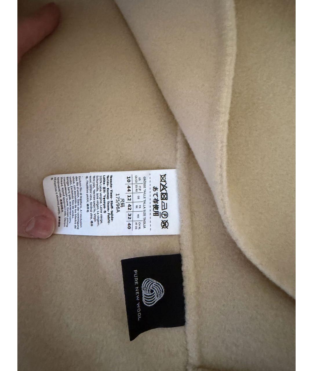 MAX MARA STUDIO Бежевое шерстяное пальто, фото 3