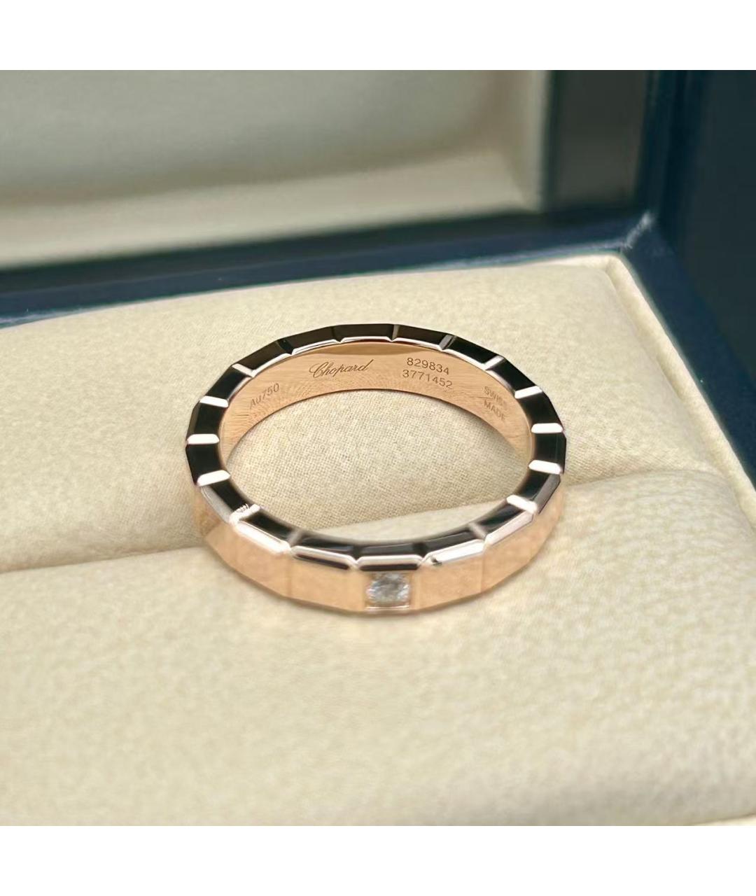 CHOPARD Золотое кольцо, фото 2