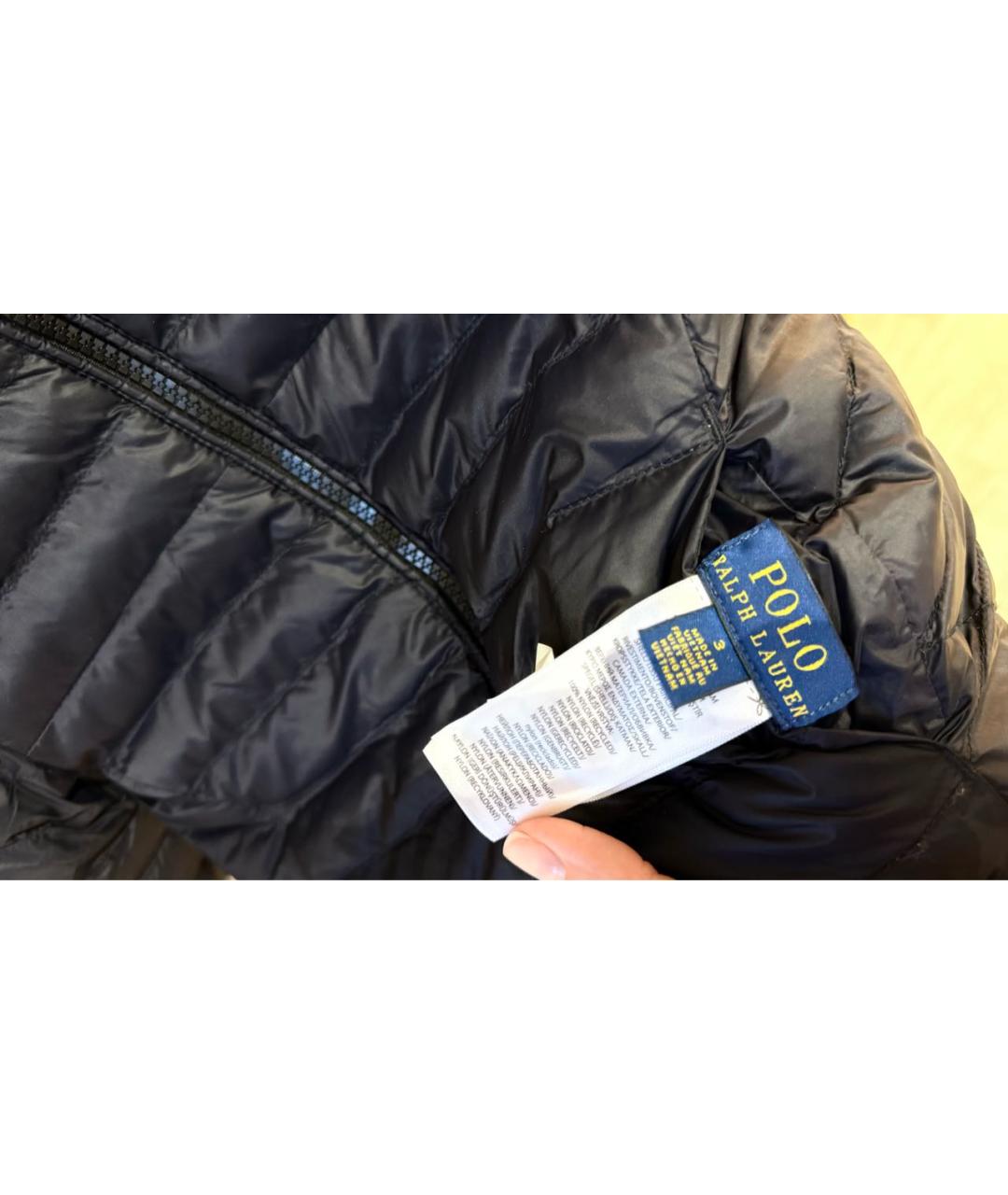 Изображение продукта