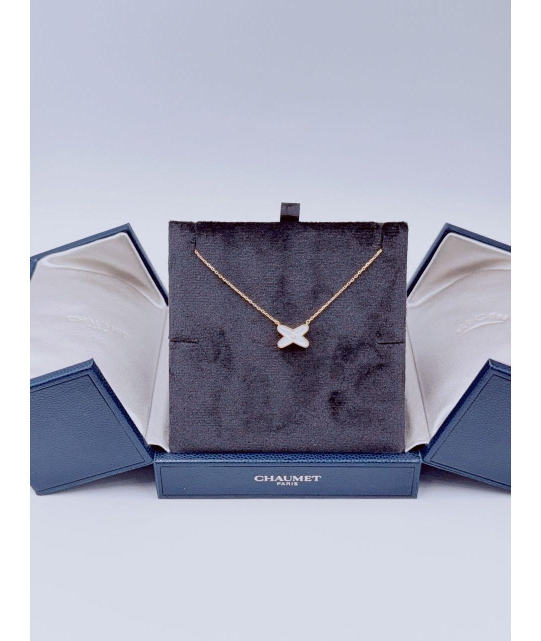 CHAUMET Золотое колье из розового золота, фото 2