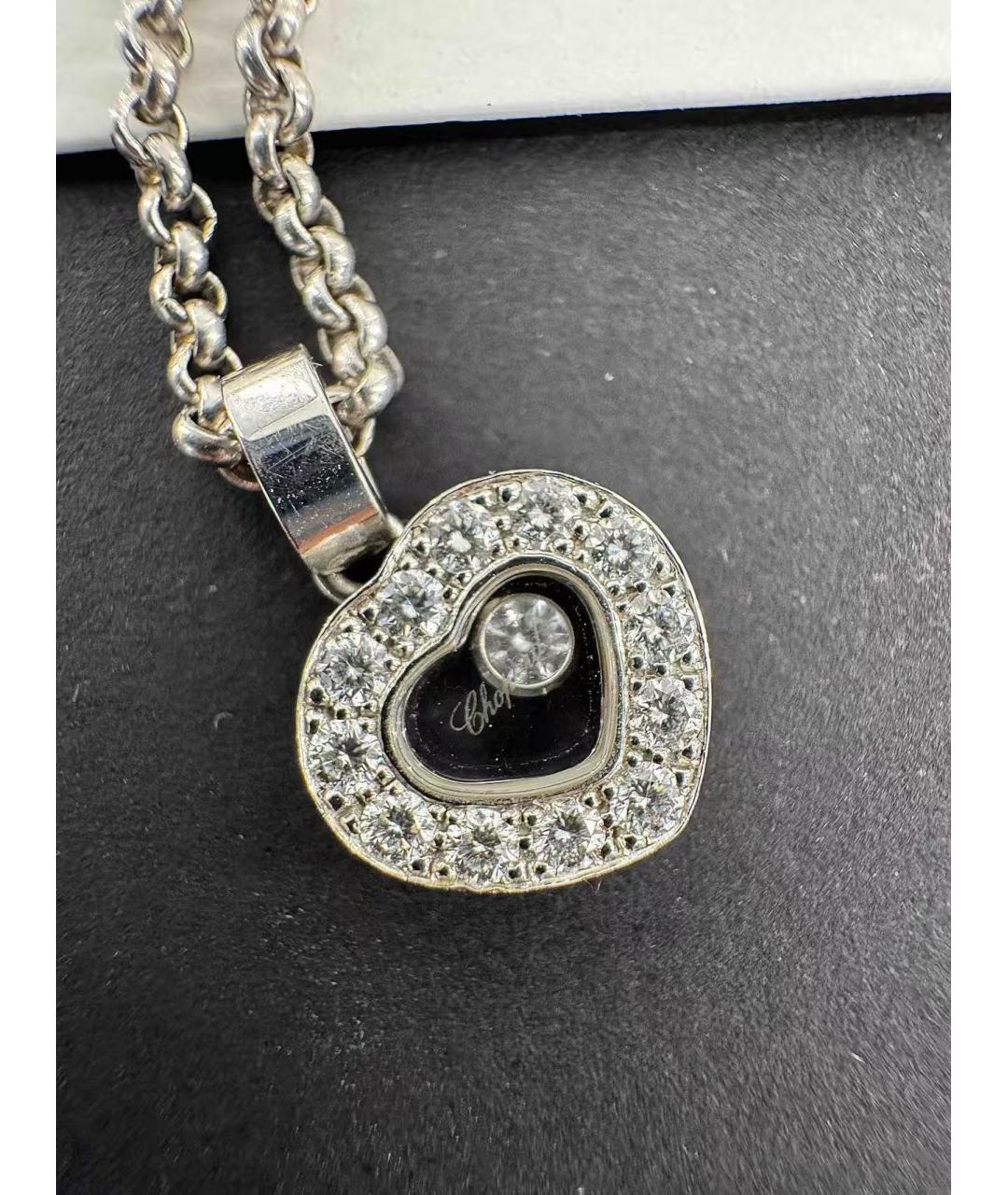CHOPARD Серебряная подвеска из белого золота, фото 2
