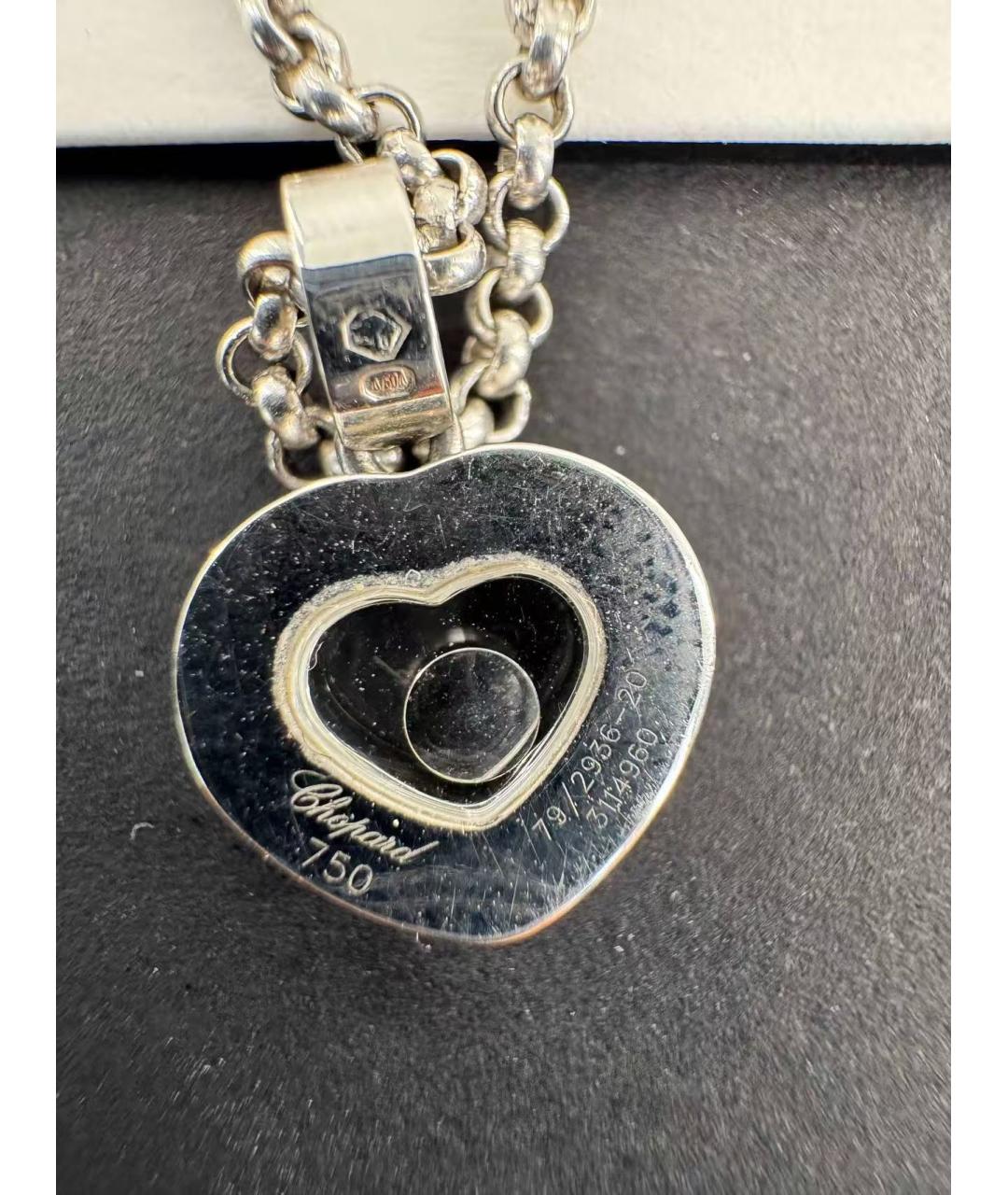 CHOPARD Серебряная подвеска из белого золота, фото 3