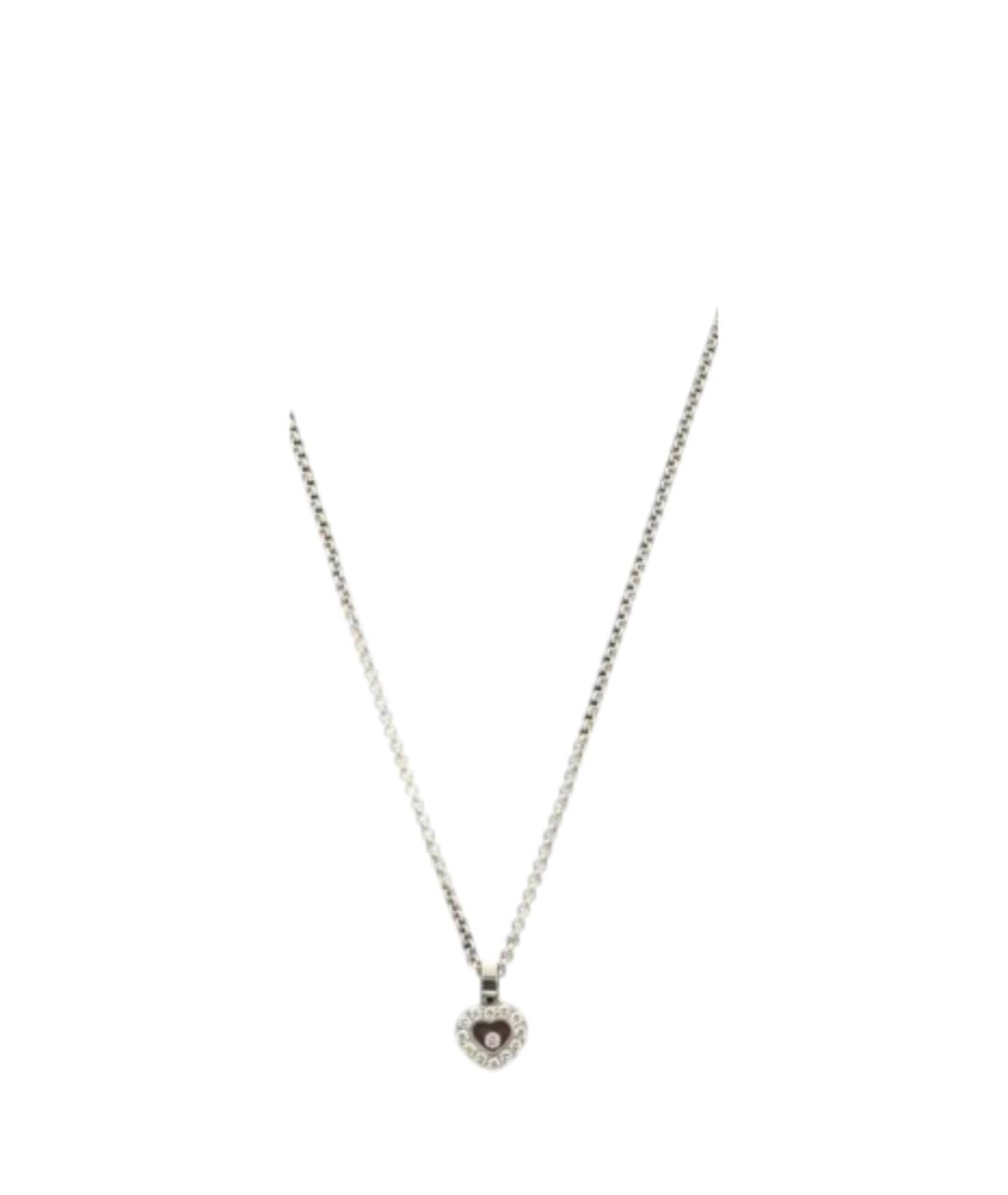 CHOPARD Серебряная подвеска из белого золота, фото 4