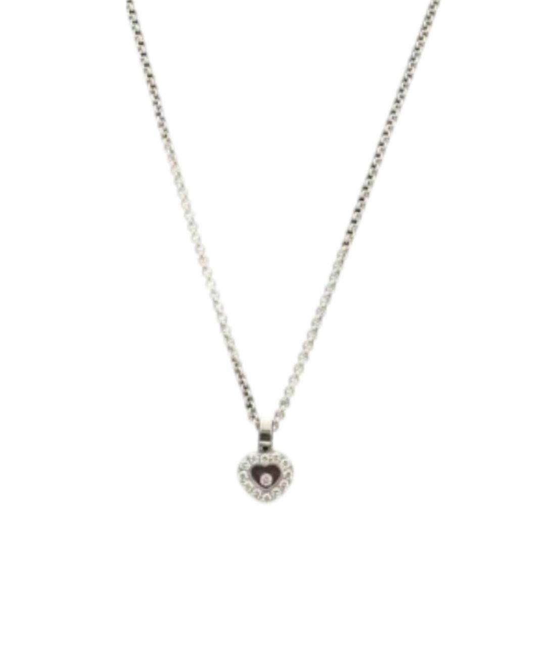 CHOPARD Серебряная подвеска из белого золота, фото 1