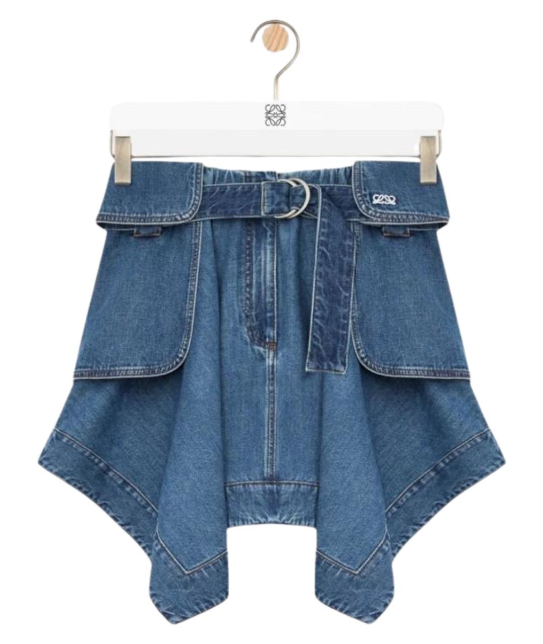 LOEWE Синяя хлопковая юбка мини, фото 1