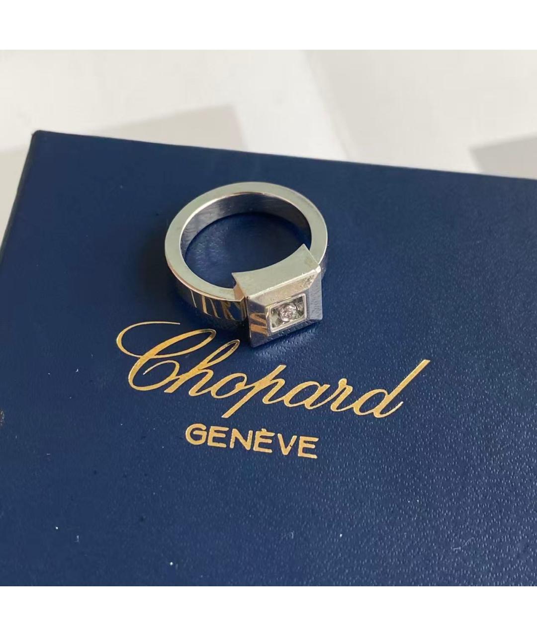 CHOPARD Кольцо из белого золота, фото 5