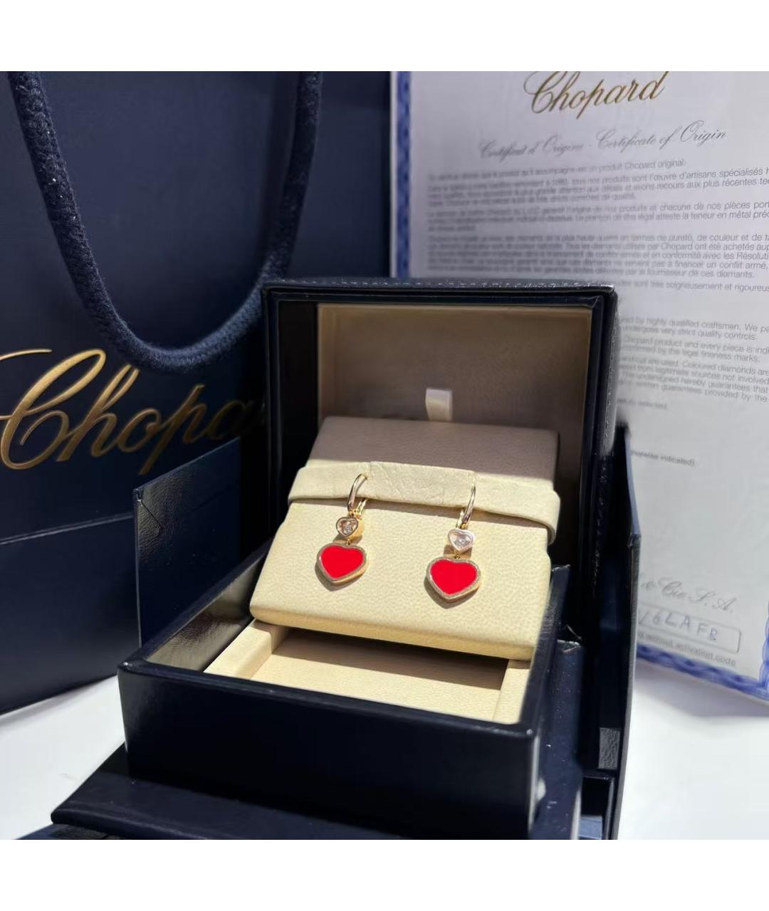 CHOPARD Золотые серьги, фото 2