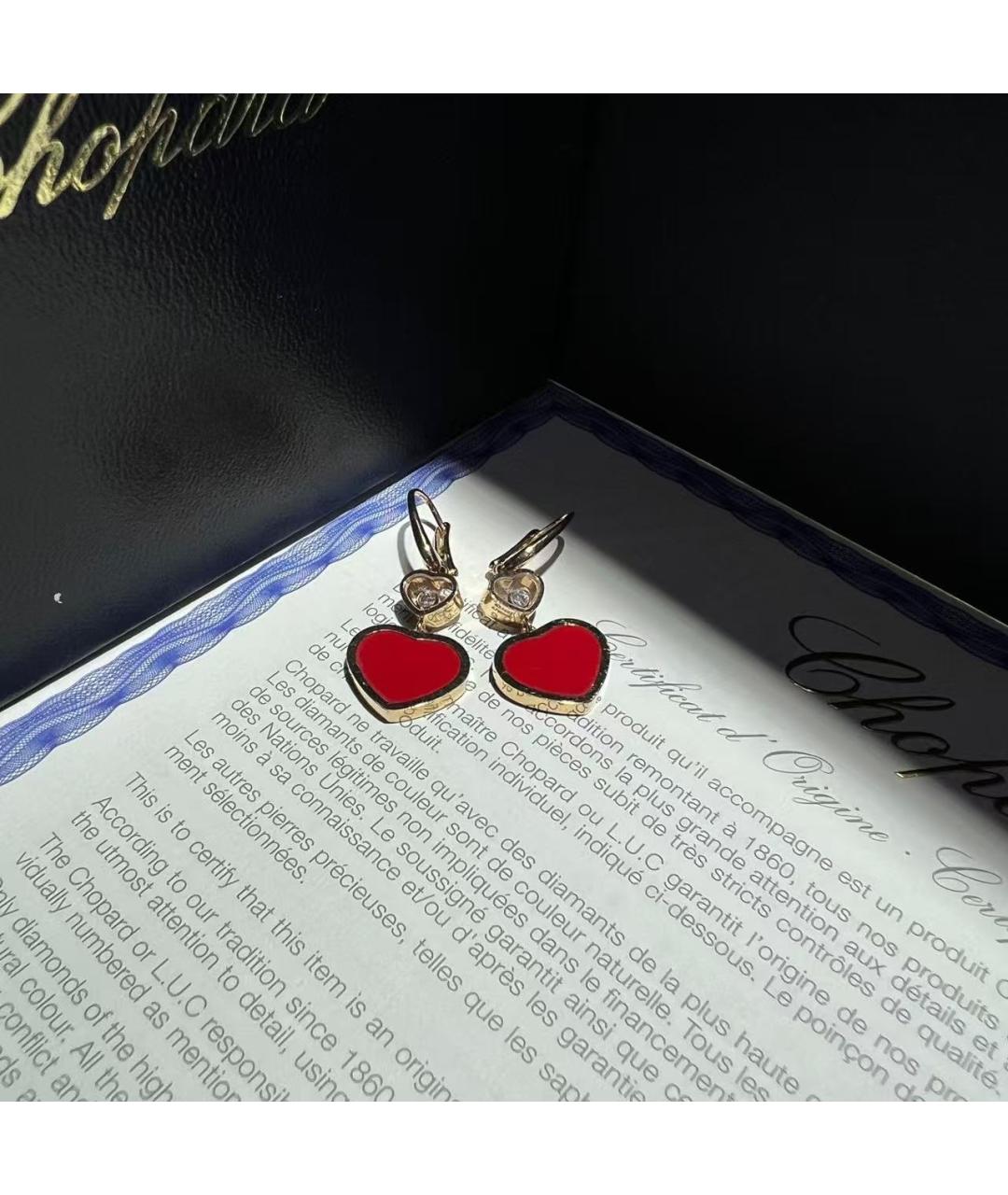 CHOPARD Золотые серьги, фото 3