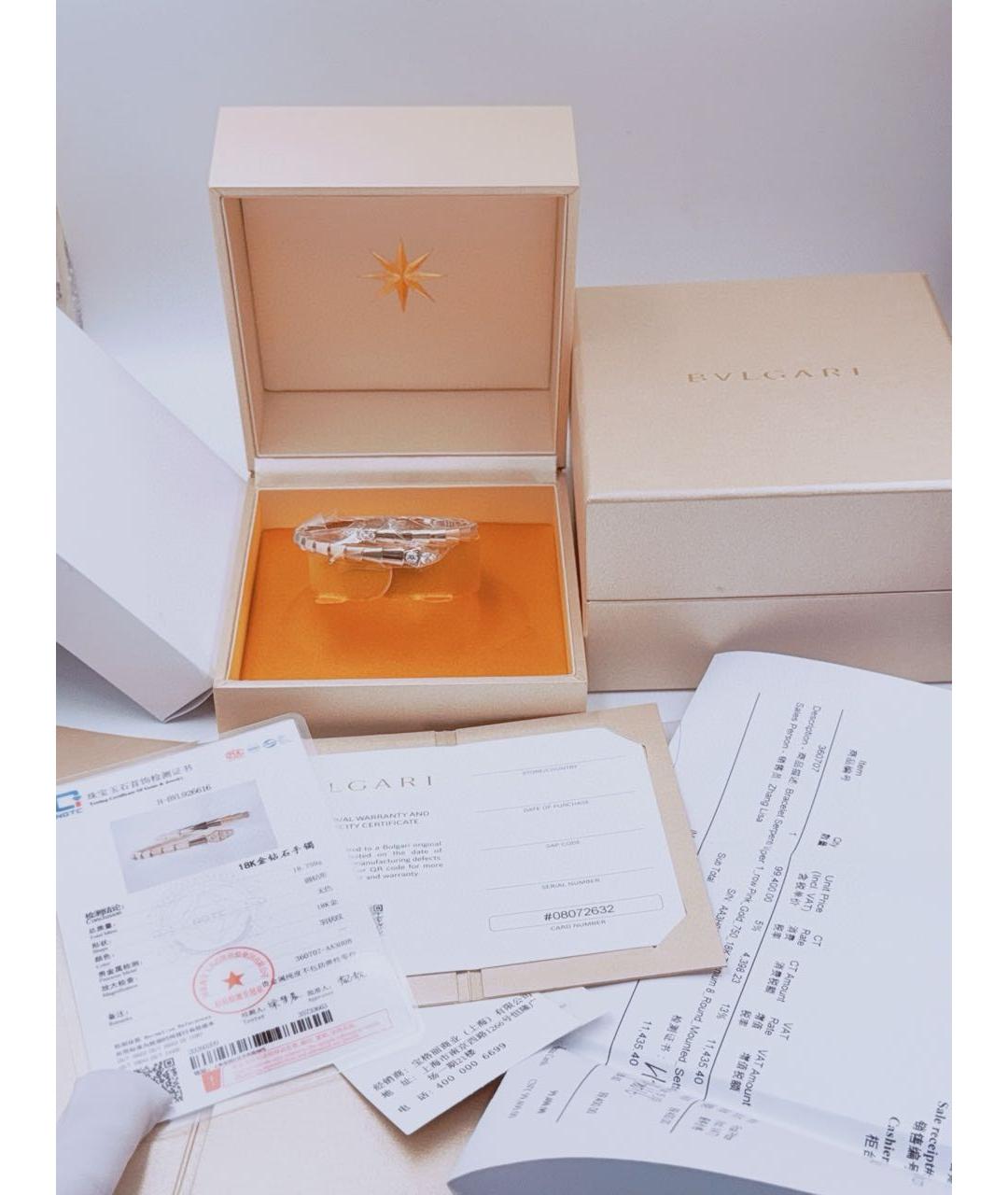 BVLGARI Золотой браслет из розового золота, фото 9