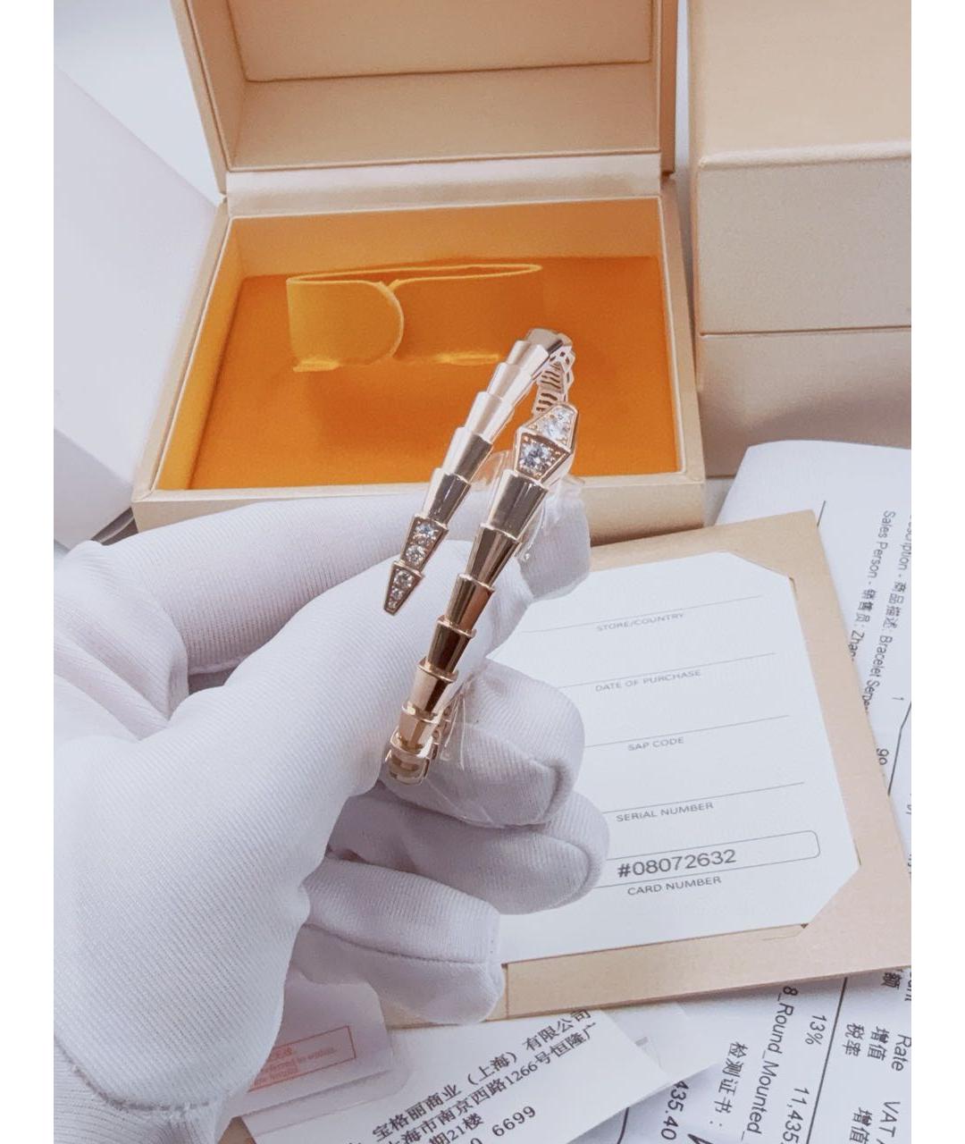 BVLGARI Золотой браслет из розового золота, фото 4