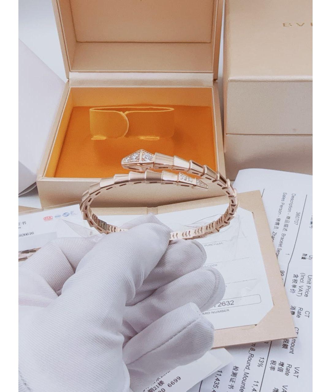 BVLGARI Золотой браслет из розового золота, фото 2