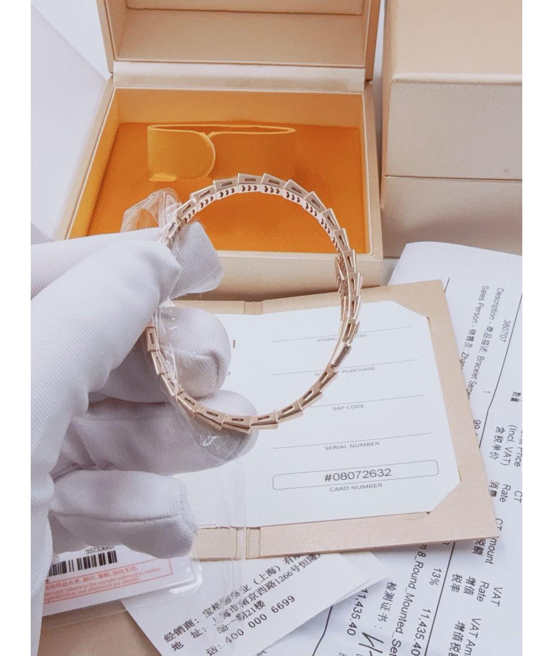 BVLGARI Золотой браслет из розового золота, фото 6