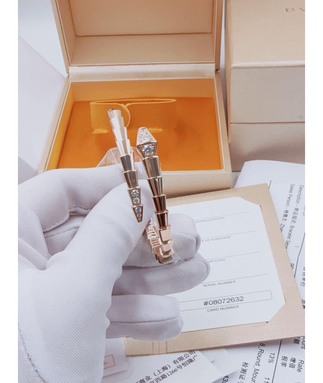 BVLGARI Золотой браслет из розового золота, фото 5