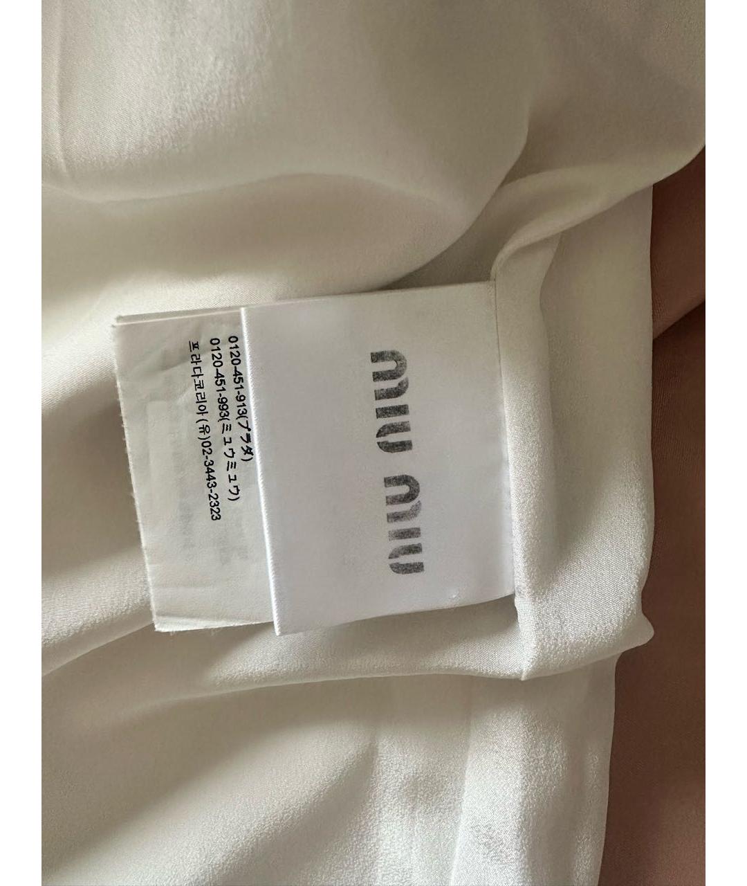 MIU MIU Белое полиэстеровое коктейльное платье, фото 6