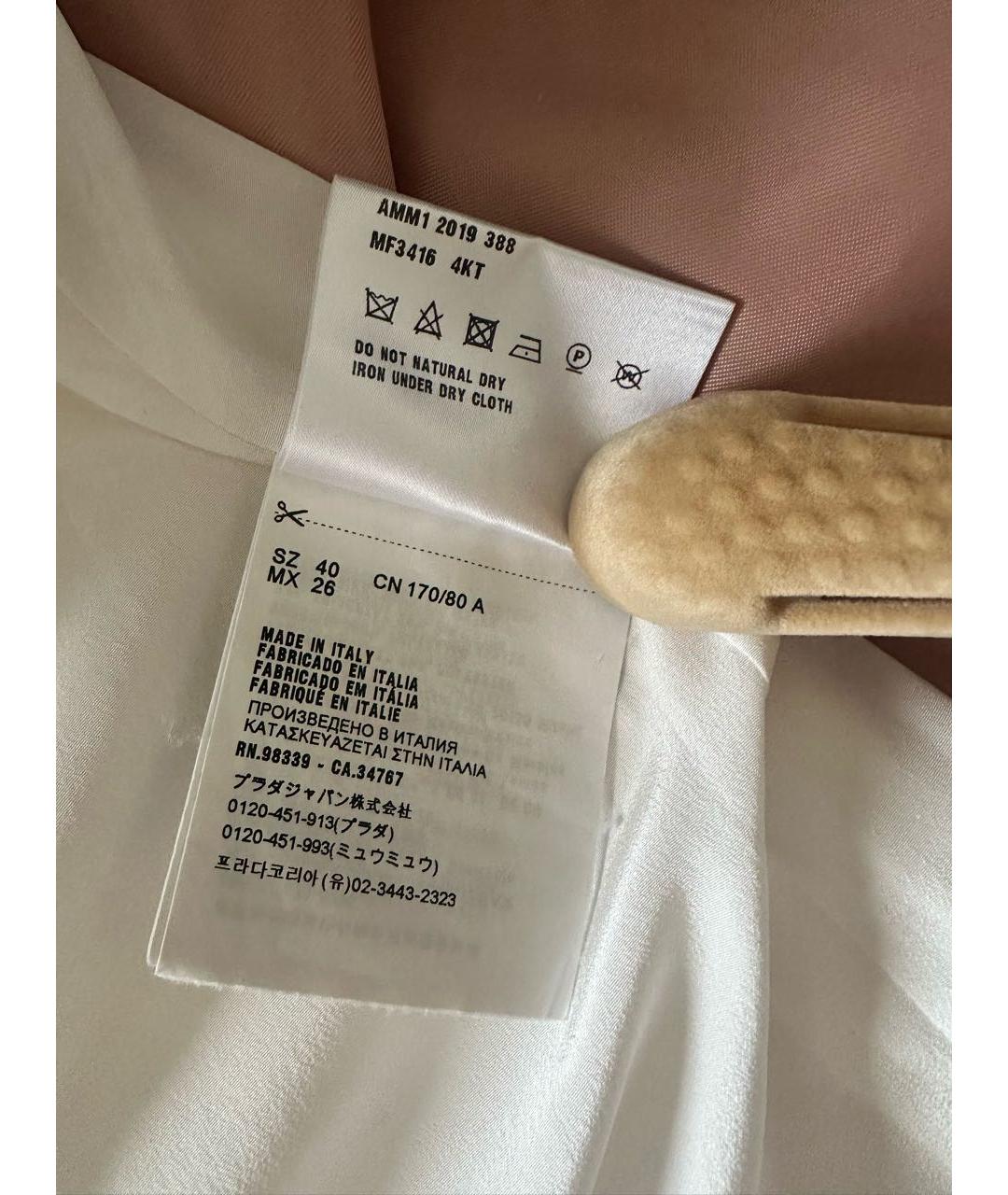 MIU MIU Белое полиэстеровое коктейльное платье, фото 8