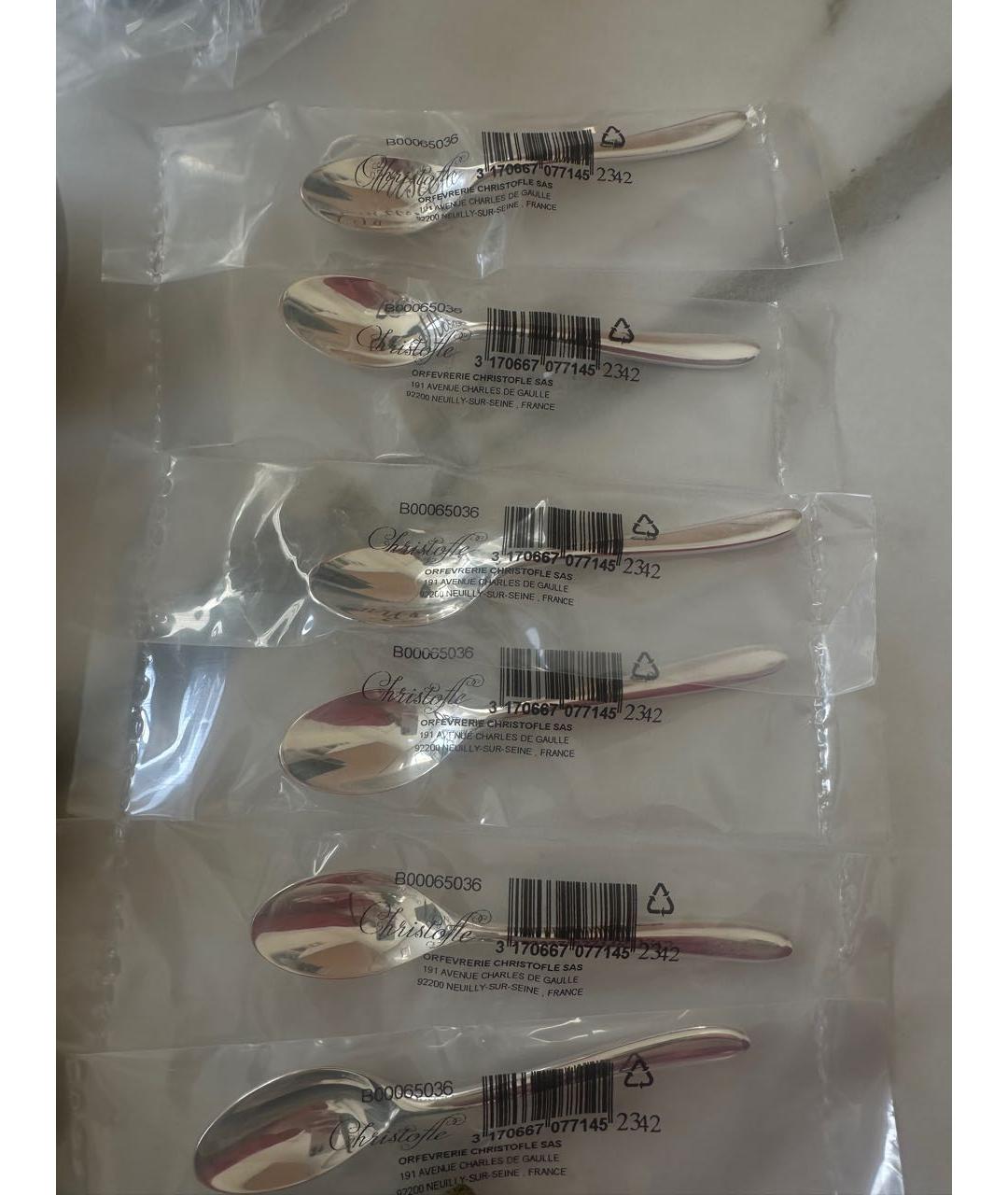 CHRISTOFLE Набор, фото 6