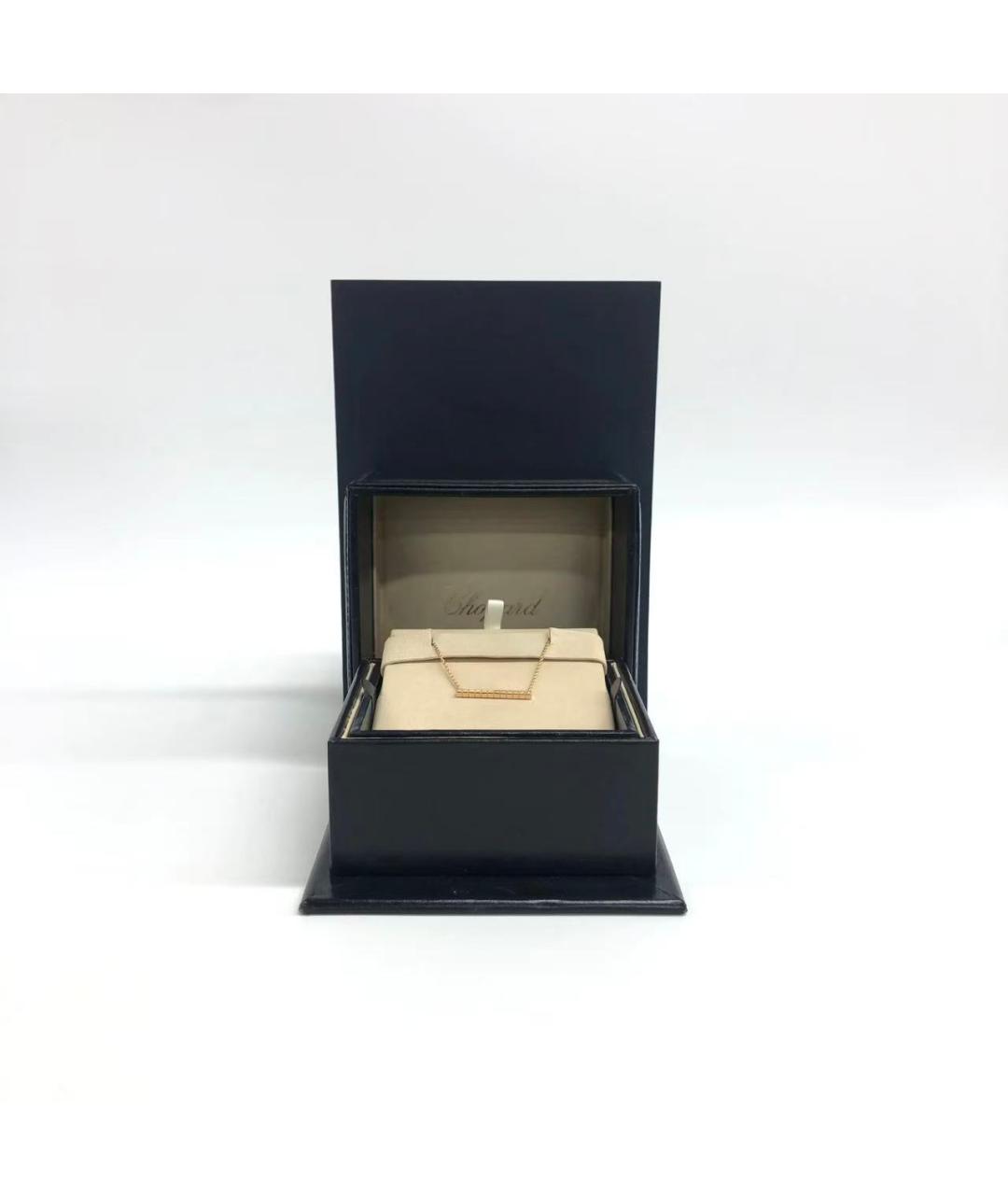 CHOPARD Золотая подвеска из розового золота, фото 4