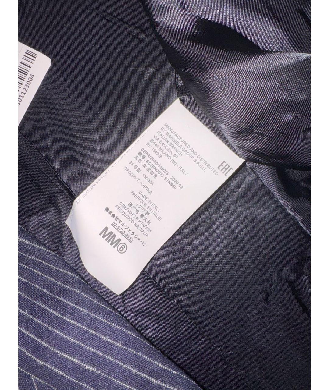 MM6 MAISON MARGIELA Темно-синий шерстяной жакет/пиджак, фото 6