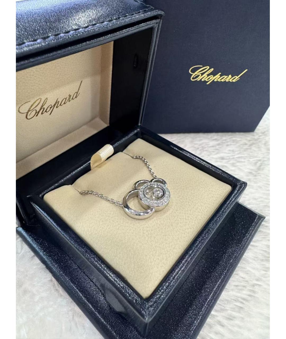 CHOPARD Серебряная подвеска из белого золота, фото 3