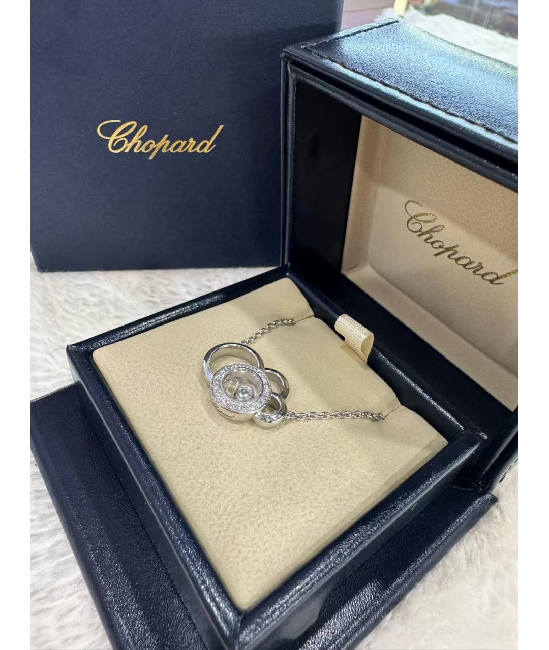 CHOPARD Серебряная подвеска из белого золота, фото 2