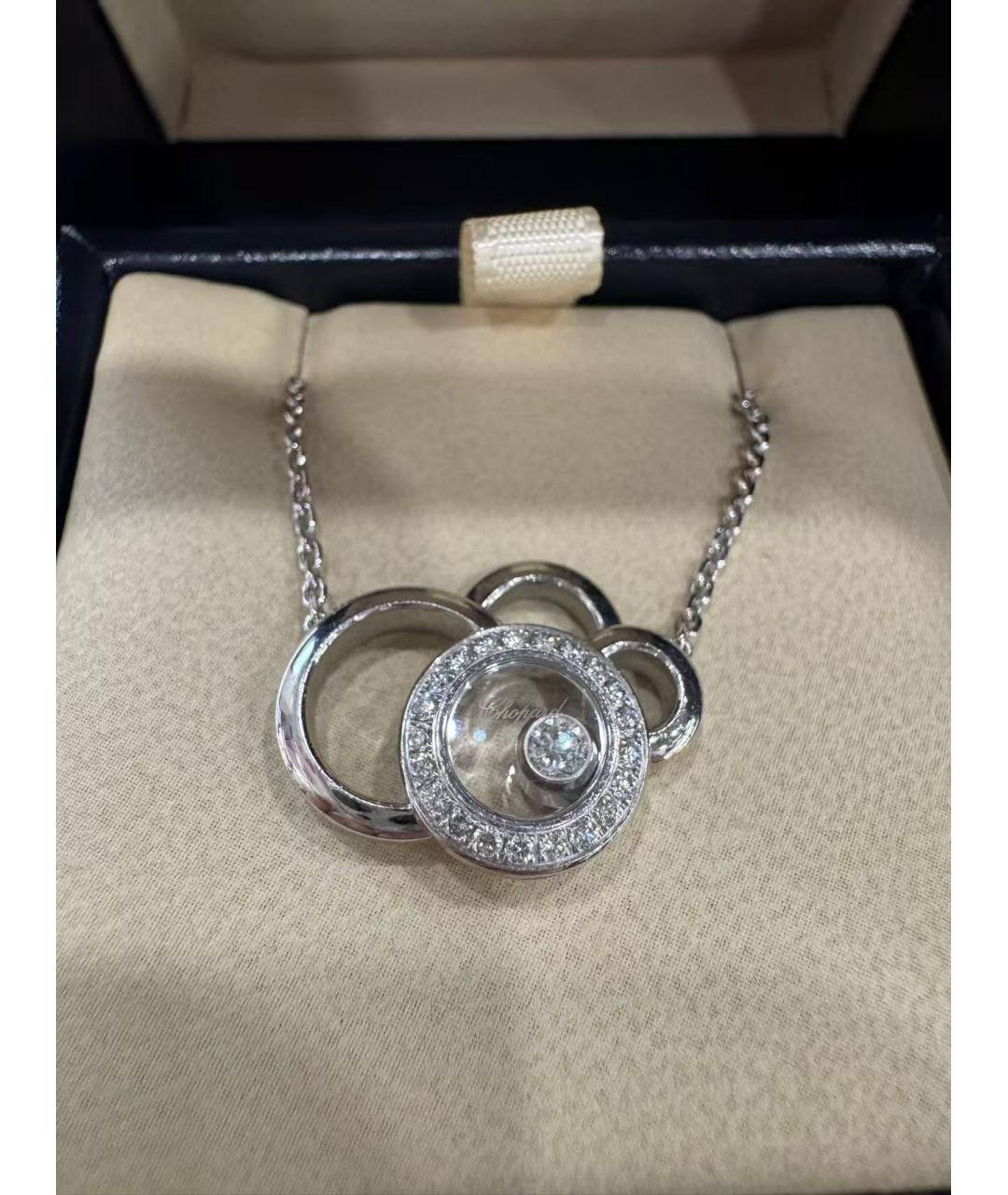 CHOPARD Серебряная подвеска из белого золота, фото 4