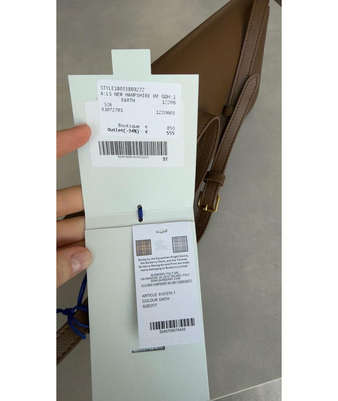 BURBERRY Коричневая кожаная сумка через плечо, фото 5