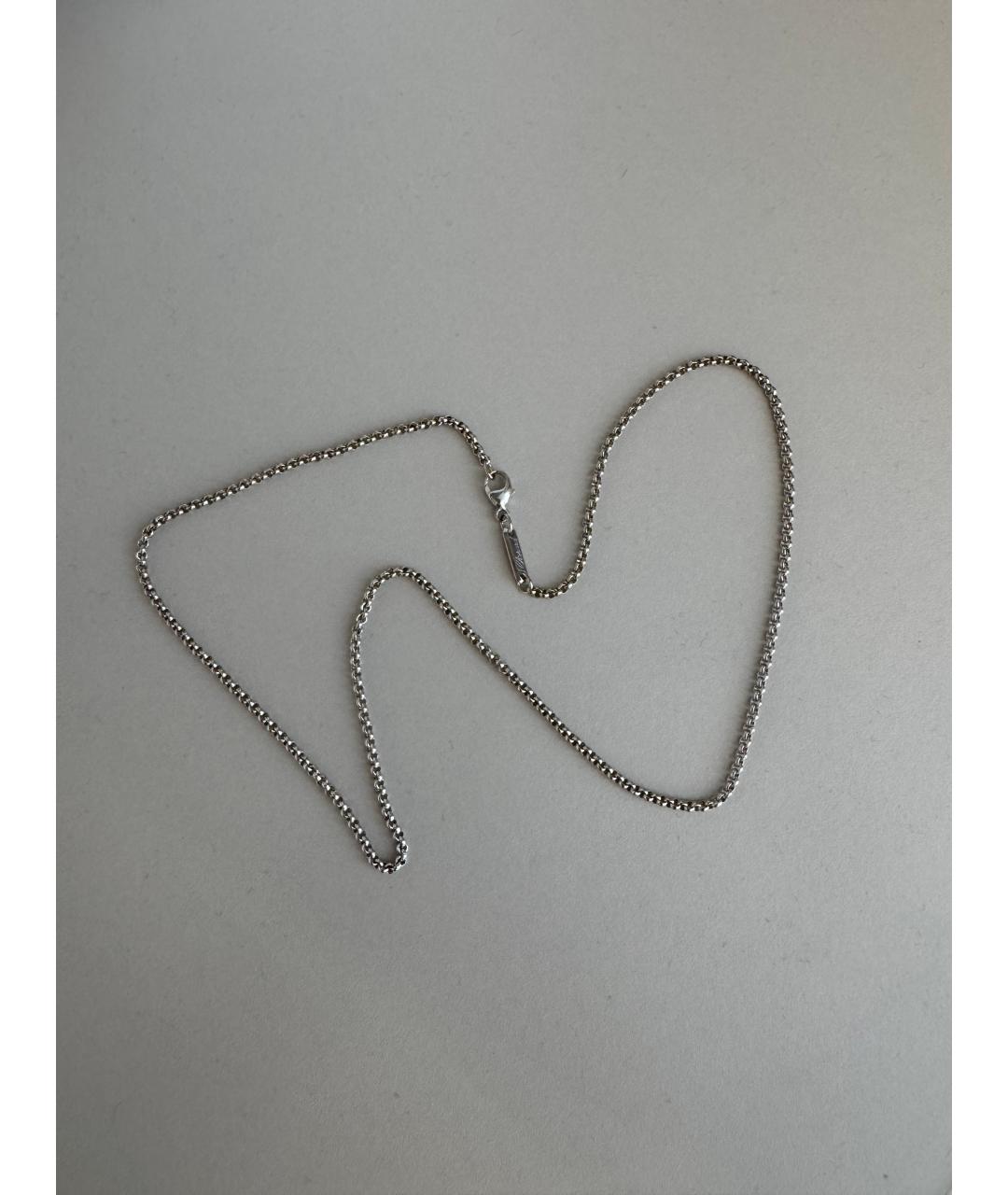CHOPARD Белая цепочка из белого золота, фото 5
